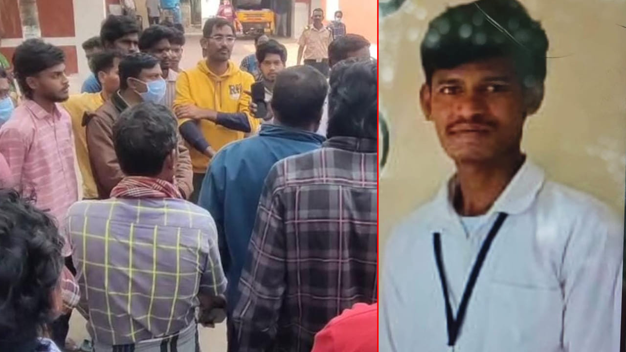 Andhra: టీచర్ అవ్వాల్సిన మహేష్ ఇలా చేస్తడనుకోలేదు.. రాత్రివేళ అంతా వెళ్లి పోయాక..