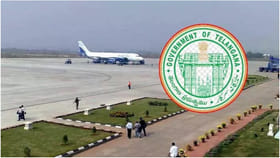 తెలంగాణలో మరో ఎయిర్‌పోర్ట్.. వచ్చే నెలలోనే..!