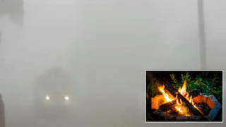 చలి ఎక్కువగా ఉందని మంచం కింద నెగడు పెట్టుకుంది.. పాపం తెల్లారేసరికి..