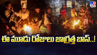 ఎర్రకోట వద్ద బాంబు పేలుడు ఘటనలో 40 కిలోల పేలుడు పదార్థాన్ని వాడారు