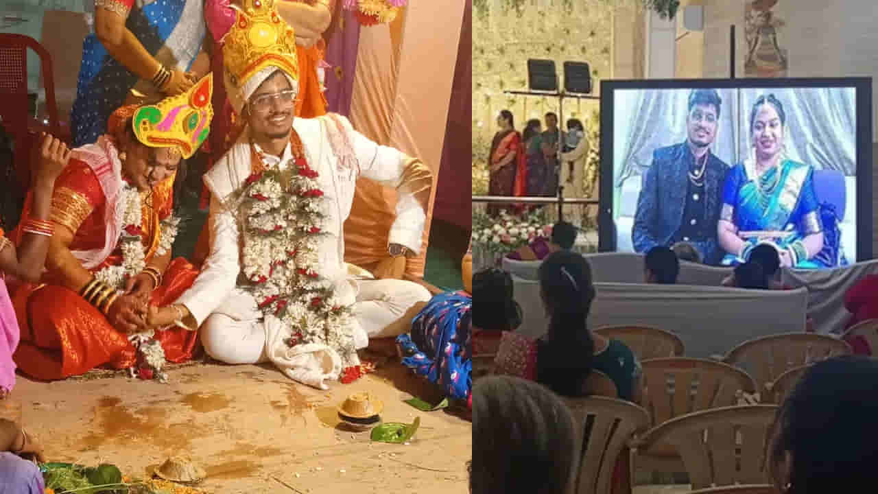 Viral: ఇండిగో ఎంత పని చేసింది.. ఈ కొత్త జంట కష్టం పగోడికి కూడా రావొద్దు భయ్యా.. ఇంతకీ ఏం జరిగిందంటే..