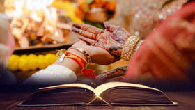 2026 రాబోతుంది.. ఈ సవత్సరం జనవరిలో పెళ్లి ముహుర్తాలు లేవా? మళ్లీ