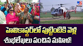 ఇండిగో ఎఫెక్ట్.. విమాన టికెట్ ధరలకు కేంద్రం కళ్లెం