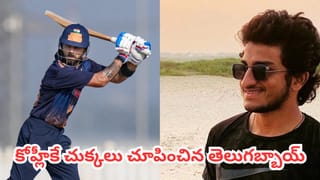 72 ఫోర్లు, 34 సిక్స్‌లు.. 825 పరుగులతో ఇదెక్కడి రచ్చ సామీ.. వన్డే ఫార్మాట్‌కే దడ పుట్టించారుగా..