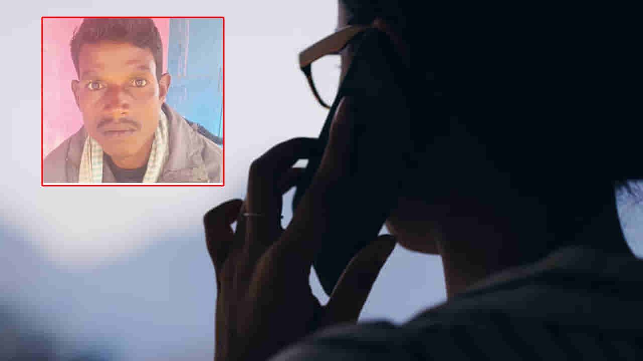 అస్తమానం ఫోన్ మాట్లాడొద్దన్నాడనీ.. భర్తని గొడ్డలితో నరికి చంపిన భార్య!