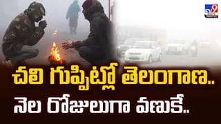 స్వరాష్ట్రం నుంచి అమరావతి దాకా.. ‘మార్పు’ ఒక్కటే శాశ్వతం..! అన్నీ ఈ పాతికేళ్ల ప్రస్థానంలోనే..