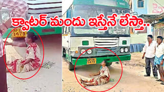 Andhra: నెల్లూరులోనే గూడురు.. జిల్లాల పునర్విభజనపై సీఎం చంద్రబాబు కీలక నిర్ణయం.. ఆరోజే తుది నోటిఫికేషన్..