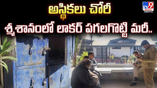 Viral Video: ఇంత మంచి మనసు ఎంతమందికి ఉంటుంది..? నెటిజన్స్‌ మనసులను గెలుచుకున్న వీడియో