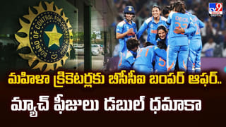 2025లో చక్ దే ఇండియా..వీడియో