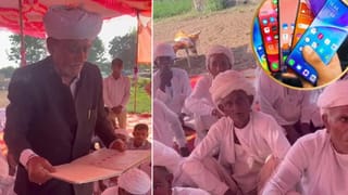 దీపు హత్యపై భగ్గుమన్న ఆగ్రహజ్వాలు.. బంగ్లా హైకమిషన్ కార్యాలయం వద్ద వీహెచ్‌పీ నిరసన..!