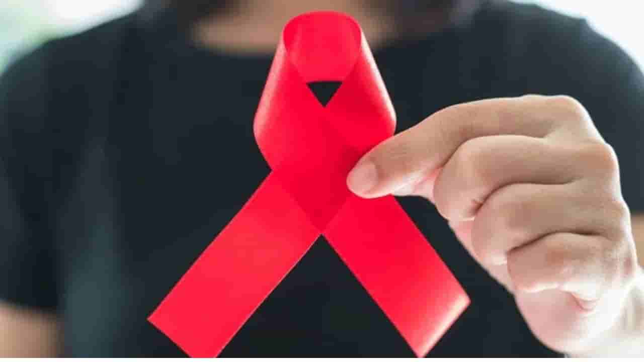 World AIDS Day: ఇది కదా మార్పంటే.. భారీగా తగ్గిన ఆ మరణాలు.. ఆరోగ్యశాఖ ప్రకటనలో..