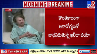 మన ఇండియన్ డిపోర్టేషన్ డేటా ఇదే వీడియో