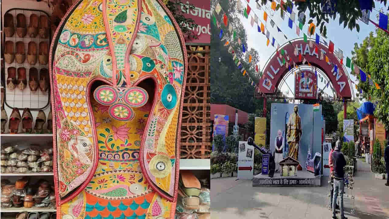 ఓరీ దేవుడో ఇంతపెద్ద పాదం ఎవరిదో..? ప్రపంచంలోనే అతిపెద్ద షూ.. ధర తెలిస్తే దడదడే..!