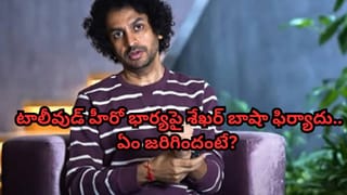 రెబల్ స్టార్ ప్రభాస్‌కు లిప్ లాక్ ఇచ్చిన హీరోయిన్స్ వీరే.. ఆ సినిమాలేంటంటే..