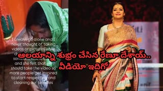 ఈ కోలకళ్ల చిన్నారి ఇప్పుడు టాలీవుడ్‌లో తోప్ హీరోయిన్.. చేసిన సినిమాలన్నీ సూపర్ హిట్స్