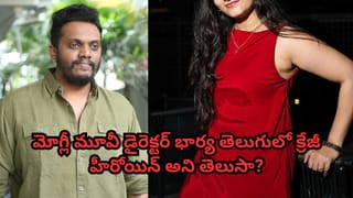 ఆ హీరో వద్దన్నాడు తారక్ బ్లాక్ బస్టర్ కొట్టేశాడు.. సింహాద్రి సినిమాను వదులుకున్న  స్టార్ హీరో..