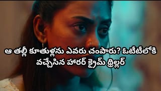 Pragathi- Naga Babu: చీరకట్టుకుని పవర్ లిఫ్టింగ్.. నటి ప్రగతిపై ఎమ్మెల్సీ నాగబాబు ఇంట్రెస్టింగ్ పోస్ట్