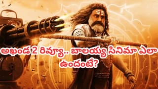 ‘సీతమ్మ వాకిట్లో సిరిమల్లె చెట్టు’లో రేలంగి మామయ్య పాత్రకు ఫస్ట్ ఛాయిస్ ప్రకాష్ రాజ్ కాదట.. ఆ స్టార్ హీరో ఎవరో తెలుసా?