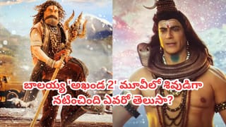SS THAMAN: టాలీవుడ్​లో ఐక్యత లేదు.. నాకు చాన్స్‌లు కష్టమే! థమన్ సంచలన కామెంట్లు