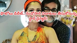 Tollywood: ఒకప్పుడు టాలీవుడ్ హ్యాండ్సమ్ హీరో.. ఇప్పుడు మెషిన్స్ షాపులో.. ఎవరో గుర్తు పట్టారా?