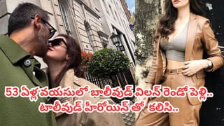 Varanasi Movie: రాజమౌళి ‘వారణాసి’లో మరో స్టార్ యాక్టర్.. మహేష్ తండ్రిగా ఎవరు నటించనున్నారంటే?