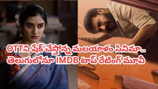 Tollywood: సచిన్‌లా క్రికెటర్‌ అవ్వాలనుకున్నాడు.. ఇప్పుడు టాలీవుడ్ క్రేజీ హీరోగా.. ఎవరో గుర్తు పట్టారా?