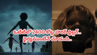 ఆ హీరో చాలా గొప్పవాడు.. అంత పెద్దవాడైనా చాలా ఒదిగి ఉంటాడు.. అజయ్ ఘోష్ మాటలకు ఫ్యాన్స్‌కు పూనకాలతో ఉగిపోవాల్సిందే