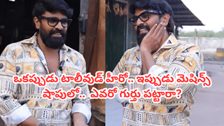 Bandla Ganesh: ‘అదే ఎక్కువైంది’.. ఆ టాలీవుడ్ హీరో సినిమాకు బండ్ల గణేశ్ రివ్యూ