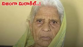 అంత్యక్రియలు చేస్తుండగా.. ఊహించని షాక్..!