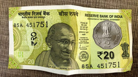 ఏంట్రా ఇది.. జస్ట్ 22 రూపాయల కోసం హత్య..