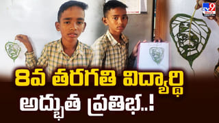 రేకుల ఇంట్లో రచ్చ రచ్చ.. తలుపు తీసి చూసిన పోలీసులకు షాక్