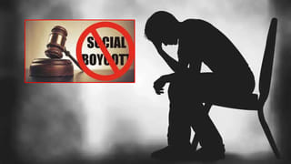 Hyderabad: హైదరాబాద్‌ వాసులకు బిగ్ అలర్ట్.. 37శాతం డేంజర్ జోన్‌లోనే.. ఆధ్యయనంలో షాకింగ్ నిజాలు..