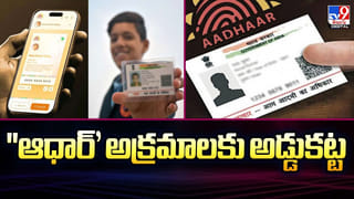 మనుషులు ఎందుకు దండగా.. ఏఐ ఉండగా..