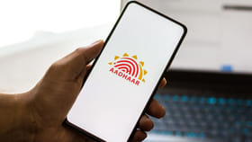 ఆధార్ కార్డు కొత్త యాప్.. పూర్తిగా మారనున్న నిబంధనలు..