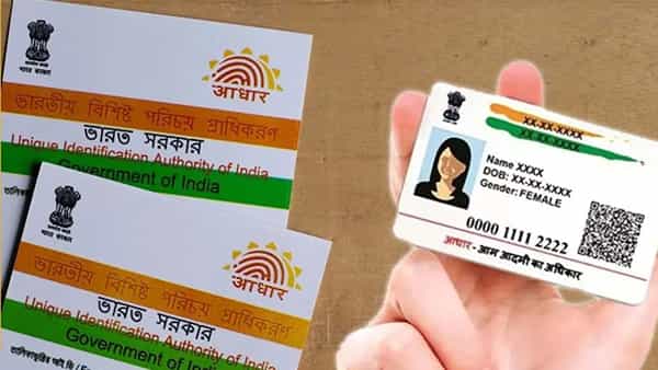 Aadhaar: కోటి మంది పిల్లల ఆధార్ కార్డులు అప్డేట్ చేసిన UIDAI.. ఎందుకంటే..?