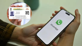 వాట్సప్ ద్వారా ఆధార్ డౌన్‌లోడ్.. జస్ట్ 60 సెకన్లలోనే..