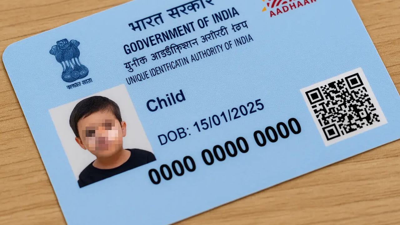 డేట్ ఆఫ్ బర్త్ మార్చుకోవాలంటే జనన ధృవీకరణ పత్రం తప్పనిసరిగా అప్ లోడ్ చేయాల్సి ఉంటుంది. ఇక అడ్రస్ మార్చుకోవాలంటే కరెంట్ బిల్లు, గ్యాస్ బిల్లు, బ్యాంక్ అకౌంట్ స్టేట్ మెంట్, బ్యాంక్ అకౌంట్ పాస్ బుక్ వంటివి అప్‌లోడ్ చేయాల్సి ఉంటుందని యూఐడీఏఐ స్పష్టం చేసింది. 
