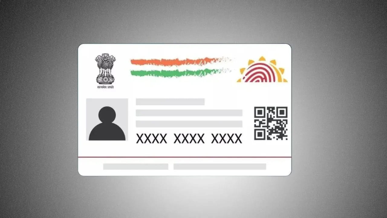 ఇండియా పోస్ట్ ఆఫీషియల్ వెబ్ సైట్ ద్వారా పీపీసీ కార్డ్ డెలివరీ వివరాలను తెలుసుకోవచ్చని స్పష్టం చేసింది. పీవీసీ కార్డ్ వాడటం చాలా సురక్షితమని యూఐడీఏఐ తెలిపింది. వినియోగదారులందరూ పొందాలని సూచించింది.