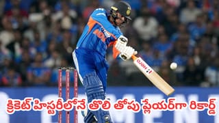 టీమిండియాకు బిగ్ షాక్.. గాయంతో మరో ప్లేయర్ ఔట్.. టీ20 ప్రపంచకప్ ముందు ఎదురుదెబ్బ?