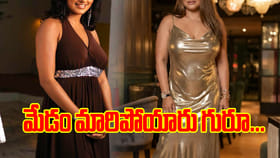 ఒకప్పుడు ఇండస్ట్రీని ఊపేసింది.. ఇప్పుడు ఇలా గుర్తుపట్టలేనంతగా..