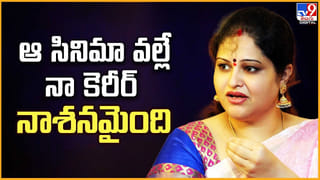 ప్రతీ ప్రమోషన్ కూ రూ.25వేలు తీసుకుంటానని నీకెవడు చెప్పాడు? వీడియో