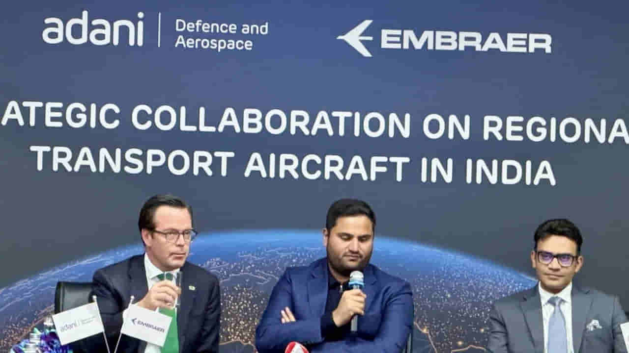 అదానీ, ఎంబ్రాయర్ సంస్థల మధ్య కీలక ఒప్పందం! ఏపీలో తయారీ యూనిట్కే ప్రయత్నం..!