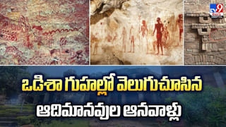 పల్లె పడతులు వర్సెస్‌ పట్నం భామలు..సై అంటే సై..!