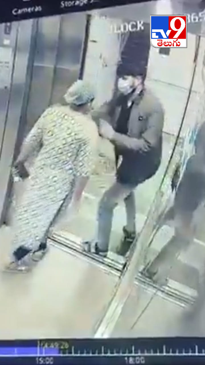 AIIMS భోపాల్‌లో చైన్ స్నాచింగ్ కలకలం.. సీసీటీవీ దృశ్యాలు