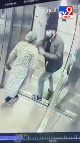 AIIMS భోపాల్‌లో చైన్ స్నాచింగ్ కలకలం.. సీసీటీవీ దృశ్యాలు