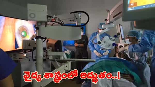 వైద్య శాస్త్రంలో అద్భుతం.. 4వ దశ క్యాన్సర్ రోగికి పునర్జన్మ.. ఎయిమ్స్ డాక్టర్స్ ఘనత..!
