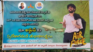 హీరోయిన్లు అందరూ శోభన్ ‌బాబు దగ్గరకు వెళ్లి ఏం మాట్లాడేవారంటే.? అసలు విషయాన్ని చెప్పిన జయసుధ