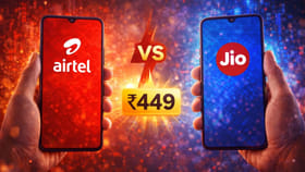 449 ప్లాన్: జియో కంటే ఎయిర్‌టెల్ బెటర్.. ఎందుకో తెలుసా?