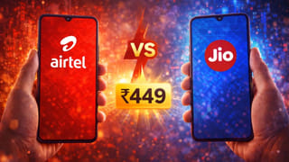 New Year scam: హ్యాపీ న్యూఇయర్‌ మెసేజ్‌తో మోసపోయారా? అయితే ఇలా చేయండి..!