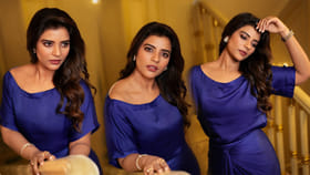 ఏం అందం రా సామీ.. బ్లూ డ్రెస్‌లో భాగ్యం మతిపోయే అందాలు